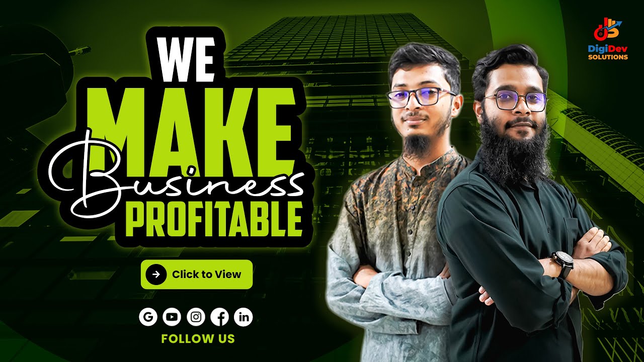 DigiDev Solutions Brand Film
